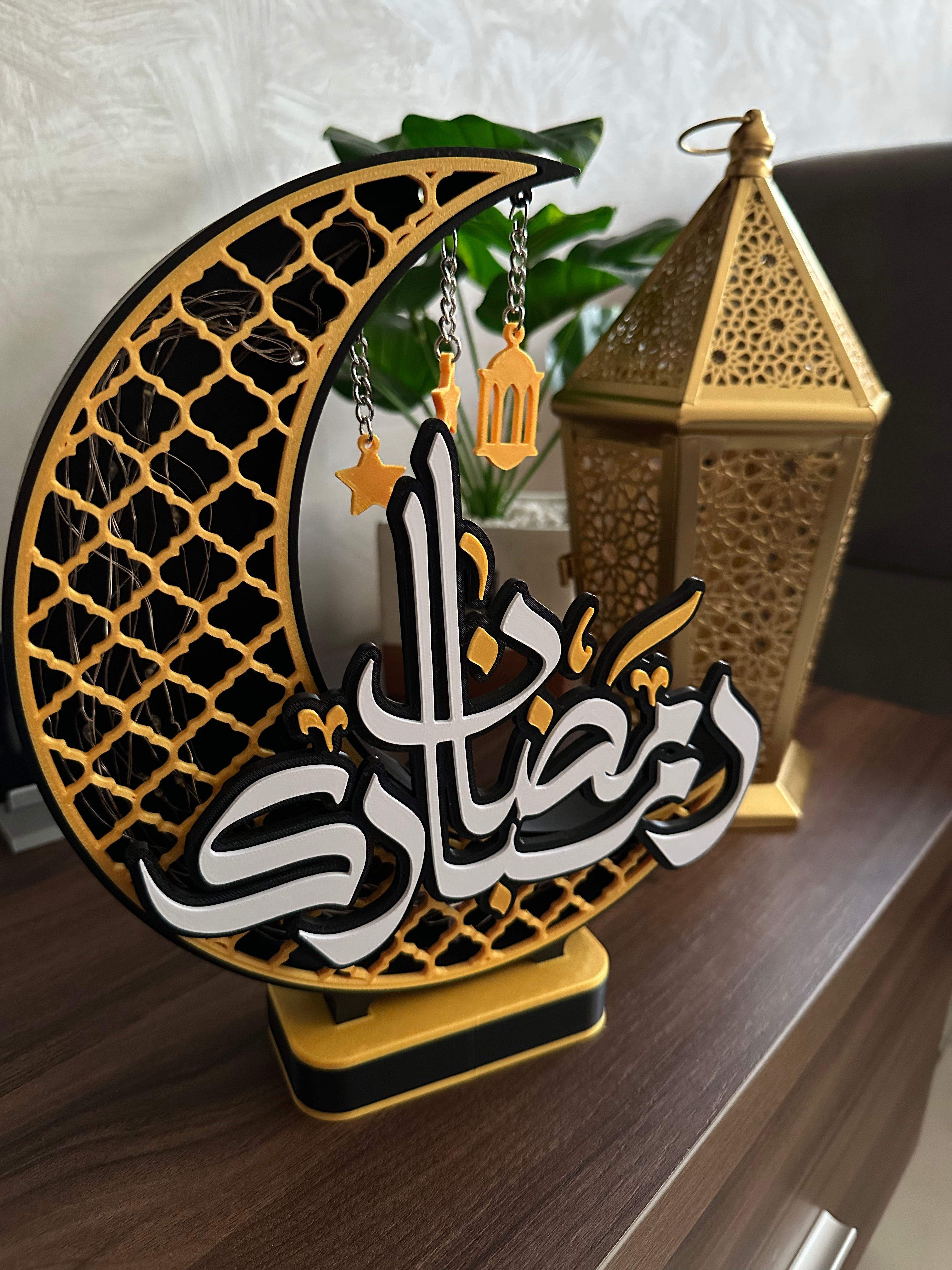 Ramadan Crescent LED Decor